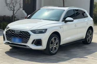 奥迪Q5L 2022款 改款 45T 豪华动感型