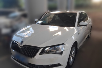 斯柯达 速派 2018款 TSI280 DSG舒适版 国V