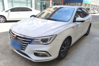 荣威i5 2020款 1.5L 自动4G互联领豪旗舰版