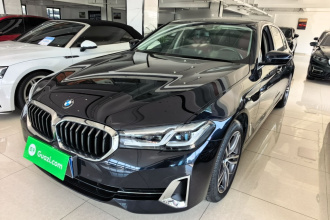 宝马5系 2022款 改款 530Li xDrive 豪华套装