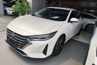 日产 轩逸 2023款 1.6L CVT智驾版