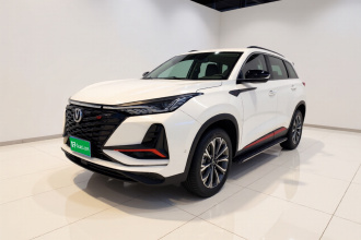 长安CS75 PLUS 2021款 2.0T 自动旗舰型