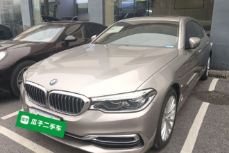 宝马5系 2020款 530Li 领先型 豪华套装