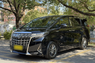 丰田 埃尔法 2021款 双擎 2.5L 尊贵版