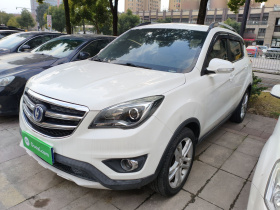 长安CS35 2017款 1.6L 自动豪华型