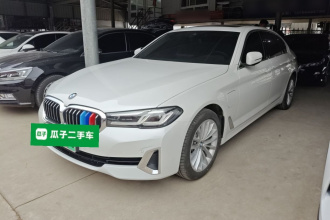 宝马5系新能源 2021款 535Le 豪华套装