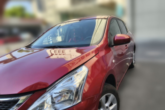 日产 骐达TIIDA 2011款 1.6L CVT舒适型