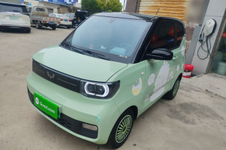 五菱汽车 宏光MINIEV 2022款 马卡龙臻享款 磷酸铁锂