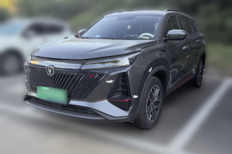 长安CS75 PLUS 2022款 第二代 1.5T 自动尊贵型