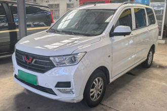 五菱汽车 五菱宏光 2021款 改款 1.5L S标准型 液压助力LAR