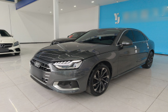 奥迪A4L 2022款 40 TFSI 豪华致雅型