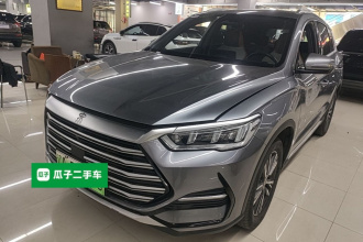 比亚迪 宋Pro新能源 2022款 DM-i 51km 尊贵型