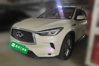 英菲尼迪QX50 2020款 2.0T 两驱时尚版