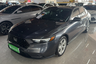 本田 雅阁 2023款 260TURBO 智享版