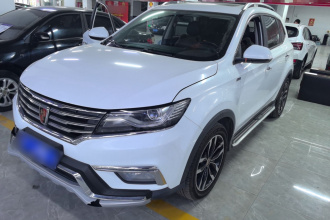 荣威RX5 2016款 20T 两驱自动互联网智享版