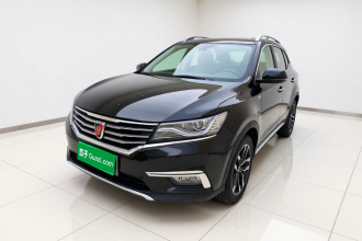 荣威RX5 2016款 20T 两驱自动互联网智享版