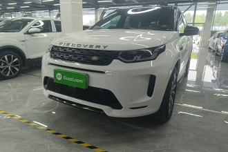 路虎 发现运动版新能源 2021款 P300e 性能科技版