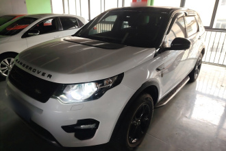 路虎 发现神行 2016款 2.0T S