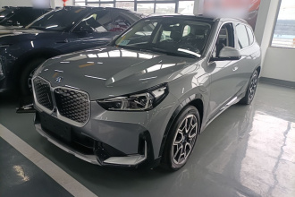 宝马iX1 2023款 xDrive30L X设计套装