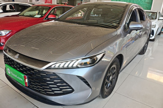 比亚迪 秦PLUS 2025款 DM-i 智驾版 55KM领先型