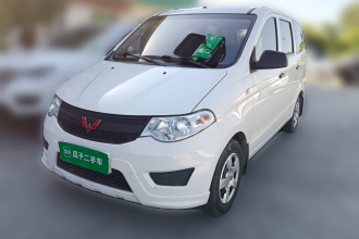 五菱汽车 五菱宏光 2020款 1.2L S基本型国VI LSI