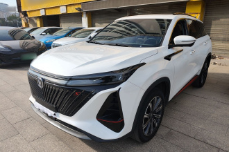 长安CS75 PLUS 2022款 第二代 1.5T 自动尊享型