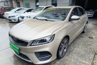 吉利汽车 缤瑞 2020款 1.4T CVT亚运版
