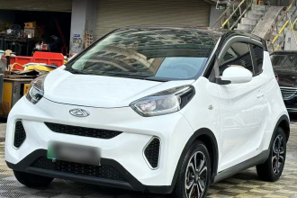 奇瑞新能源 小蚂蚁 2021款 20万蚁粉款 才气版 磷酸铁锂 301km