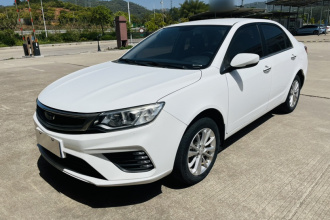 吉利汽车 远景 2020款 1.5L CVT亚运版