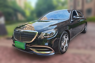 奔驰 迈巴赫S级 2018款 S 450 4MATIC