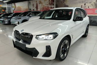 宝马iX3 2022款 改款 创领型