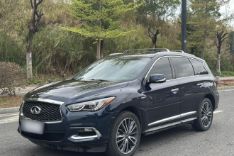 英菲尼迪QX60(进口) 2018款 2.5 S/C Hybrid 两驱冠军家庭版