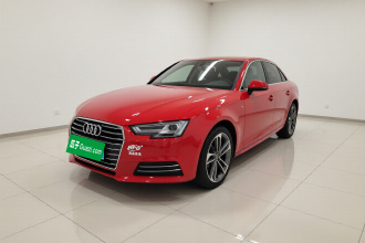 奥迪A4L 2017款 45 TFSI quattro 运动型