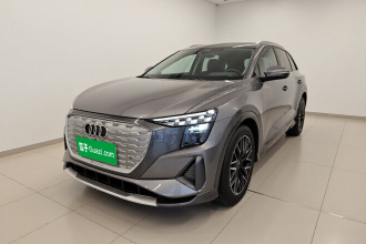 奥迪Q5 e-tron 2023款 40 e-tron 闪耀型 锦衣套装