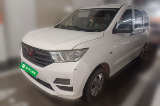 五菱汽车 五菱宏光 2021款 1.5L S基本型LAR