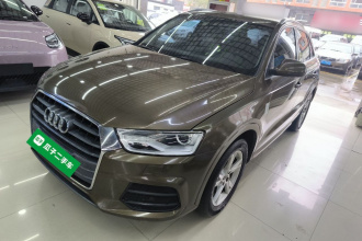 奥迪Q3 2016款 30 TFSI 时尚型
