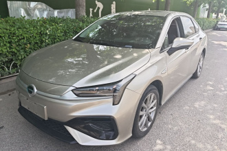埃安 AION S 2023款 魅 580 磷酸铁锂