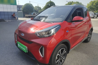 奇瑞QQ 小蚂蚁 2021款 20万蚁粉款 元气版 三元锂 301km