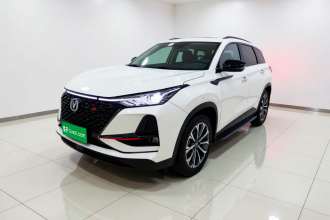 长安CS75 PLUS 2021款 2.0T 自动领航型