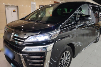 丰田 威尔法 2021款 皇冠 双擎 2.5L HV尊贵版
