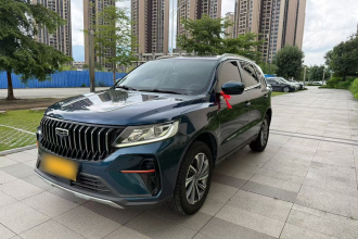 吉利汽车 远景X6 2021款 PRO 1.4T 自动尊贵型