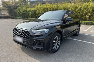 奥迪Q5L 2023款 40T 豪华动感型