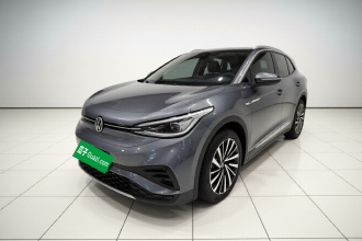 大众 ID.4 X 2021款 Pro 极智长续航版