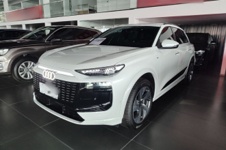 奥迪Q6L e-tron 2026款 超长续航版