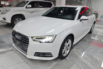 奥迪A4L 2018款 30周年年型 40 TFSI 进取型