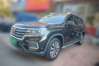 荣威RX8 2019款 30T 智联网四驱超群旗舰版