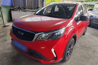 吉利汽车 远景X3 2021款 PRO 1.5L CVT尊贵型