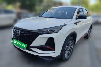 长安CS75 PLUS 2022款 1.5T 自动豪华型