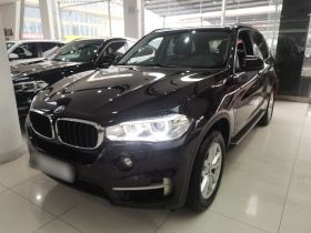 宝马X5（平行进口） 