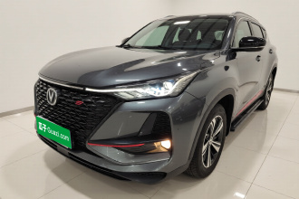 长安CS75 PLUS 2020款 1.5T 自动尊贵型